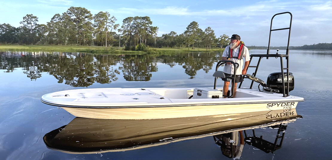 Spyder FX16 - Tiller with Standing Grab Rail
